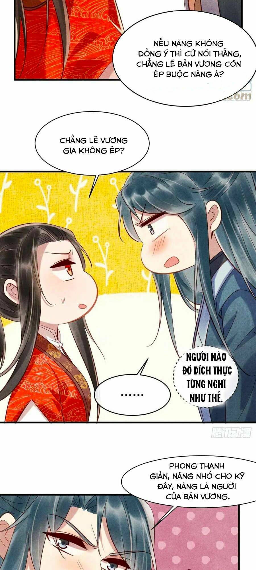 Vương Phi Muốn Trèo Tường: Chapter 77