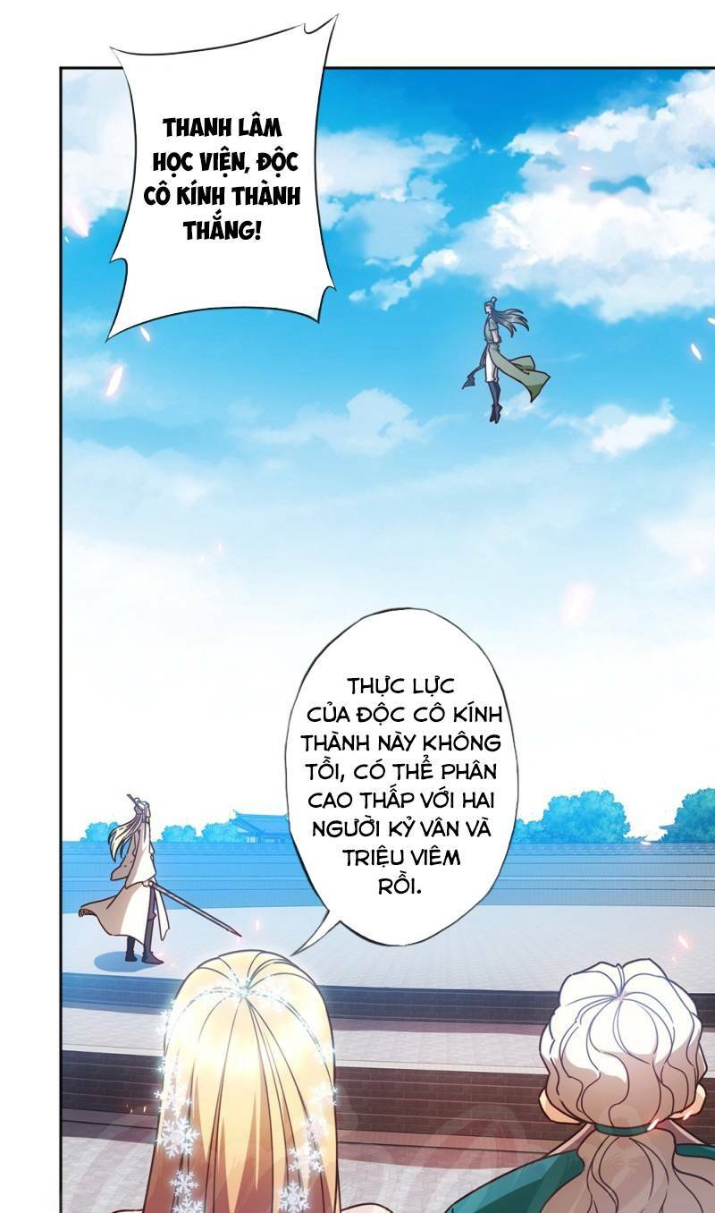 Hồng Thiên Thần Tôn: Chapter 64