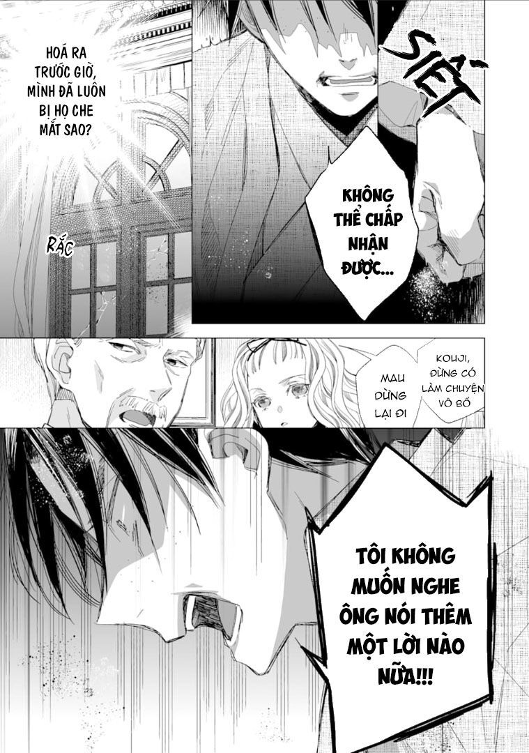 Watashi No Shiawase Na Kekkon: Chapter 14