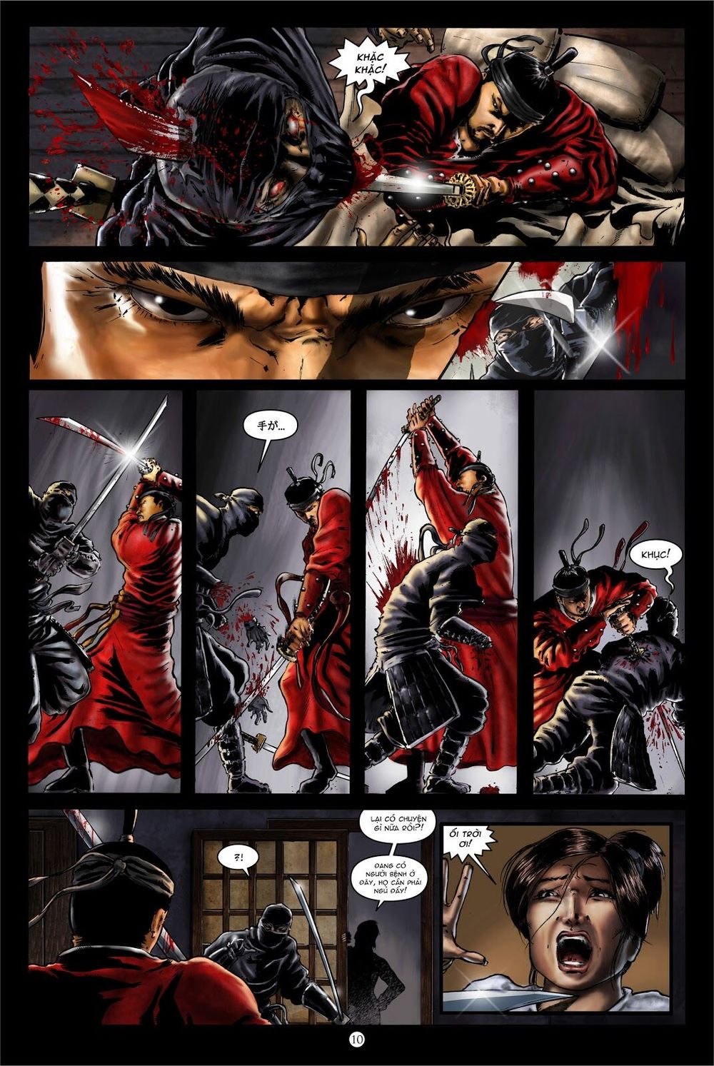 Lí Thuấn Thuần: Chiến Binh Và Hộ Thế Giả: Chapter 2