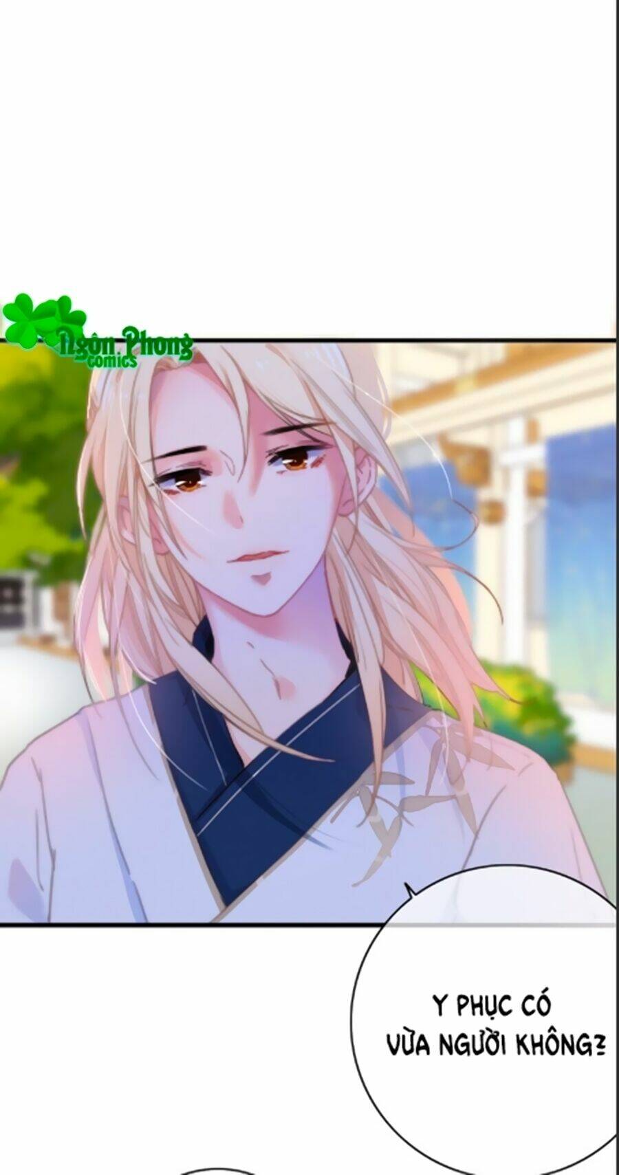 Dữ Tử Thành Thuyết: Chapter 16