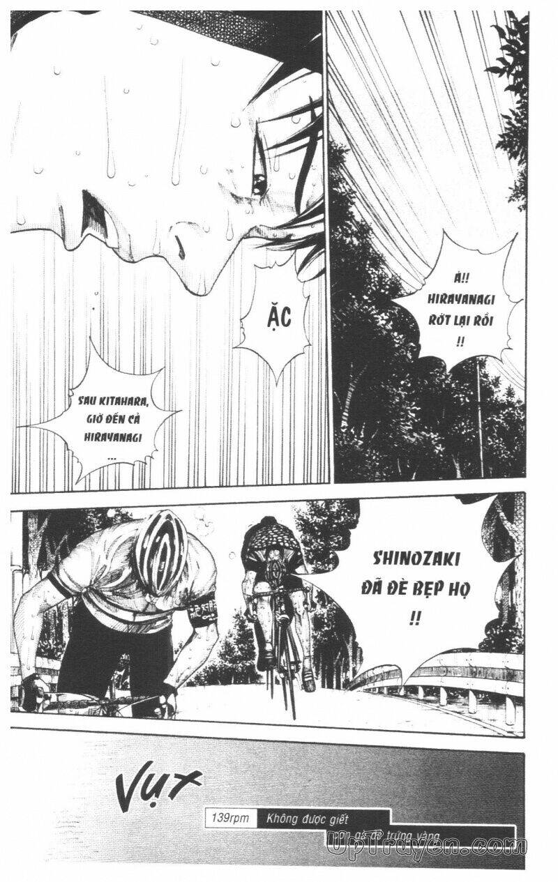 Over Drive: Chapter 17