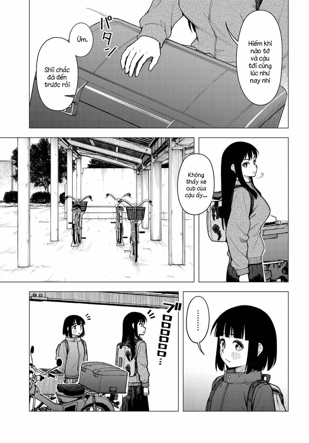 Super Cub: Chapter 29