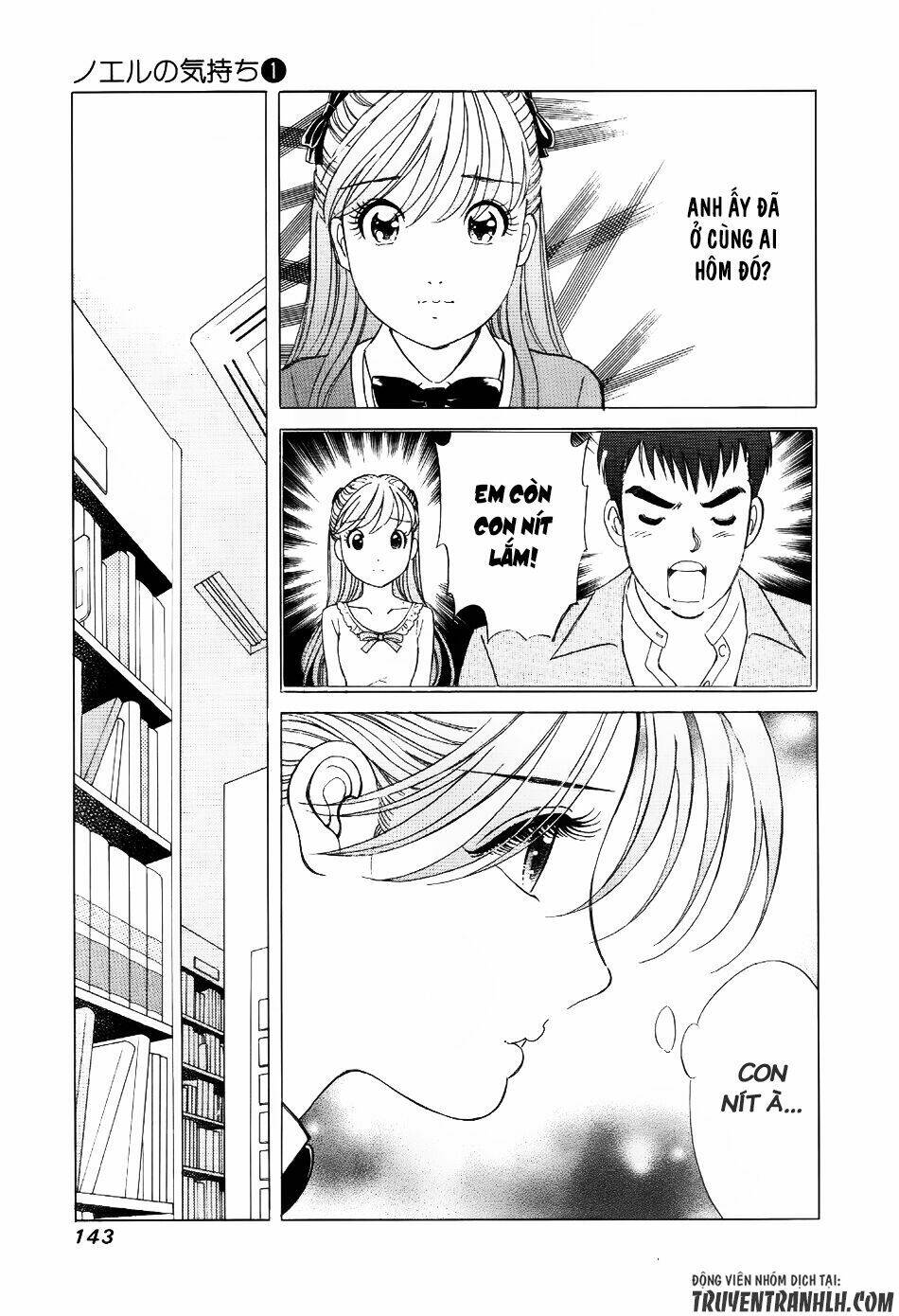 Noel No Kimochi: Chapter 6