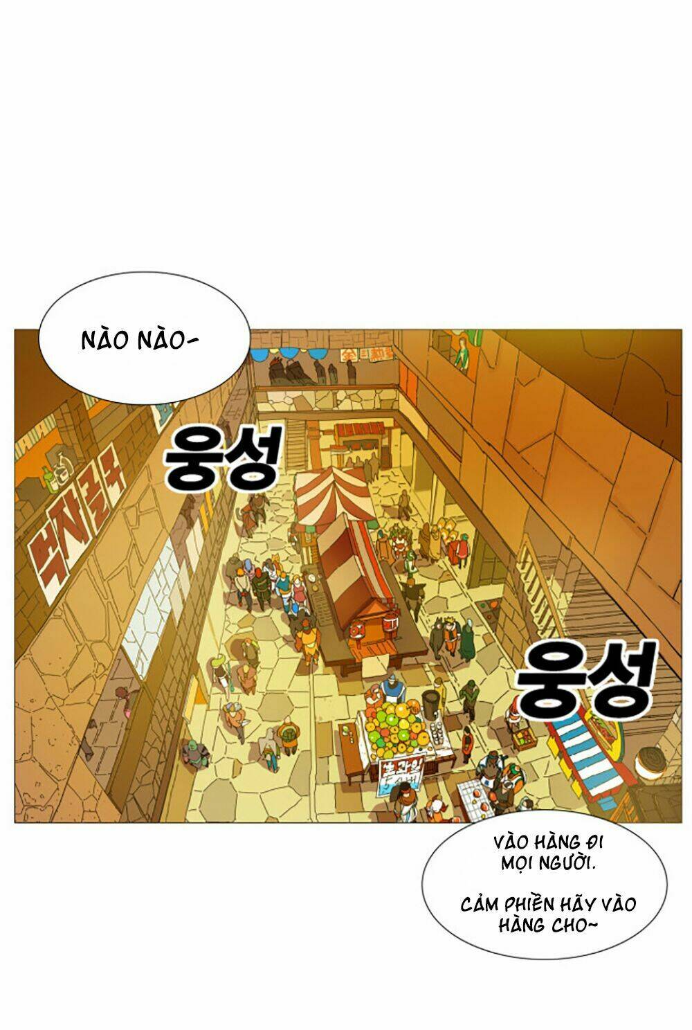 Hard Core Leveling Warrior: Chapter 2