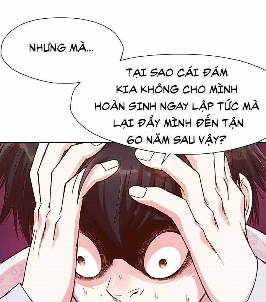 Thiên Võ Chiến Thần: Chapter 2