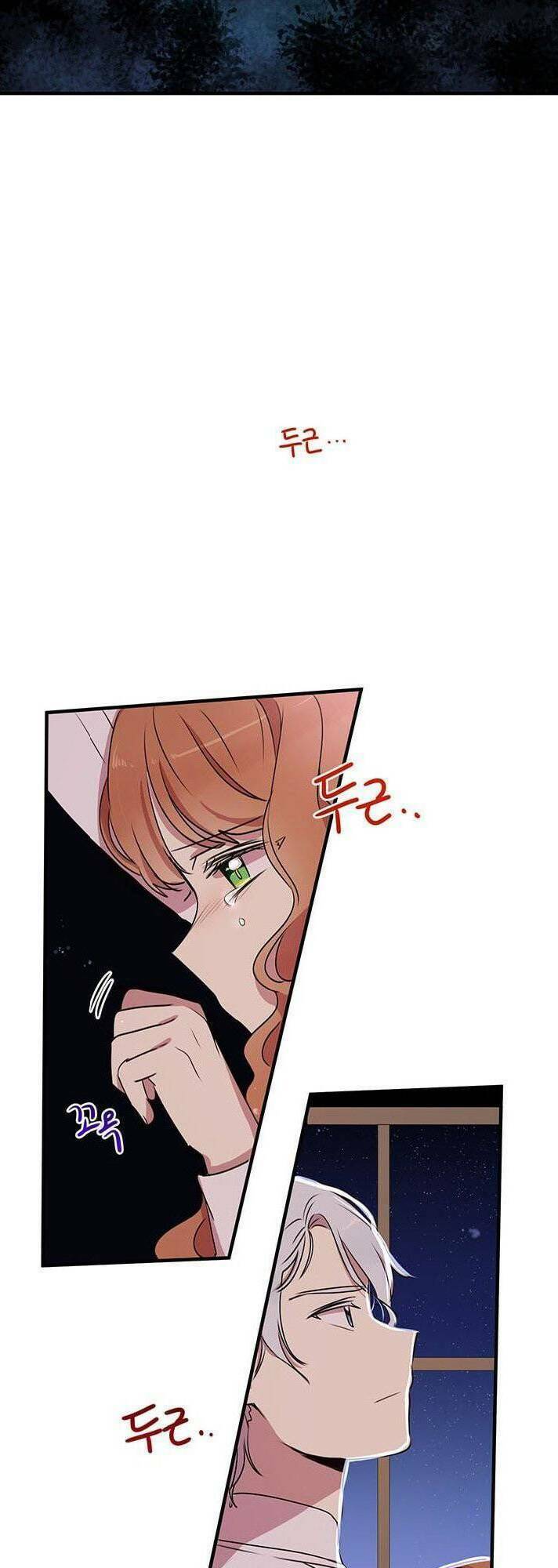 Công Tước, Loạn Vừa Thôi!: Chapter 28