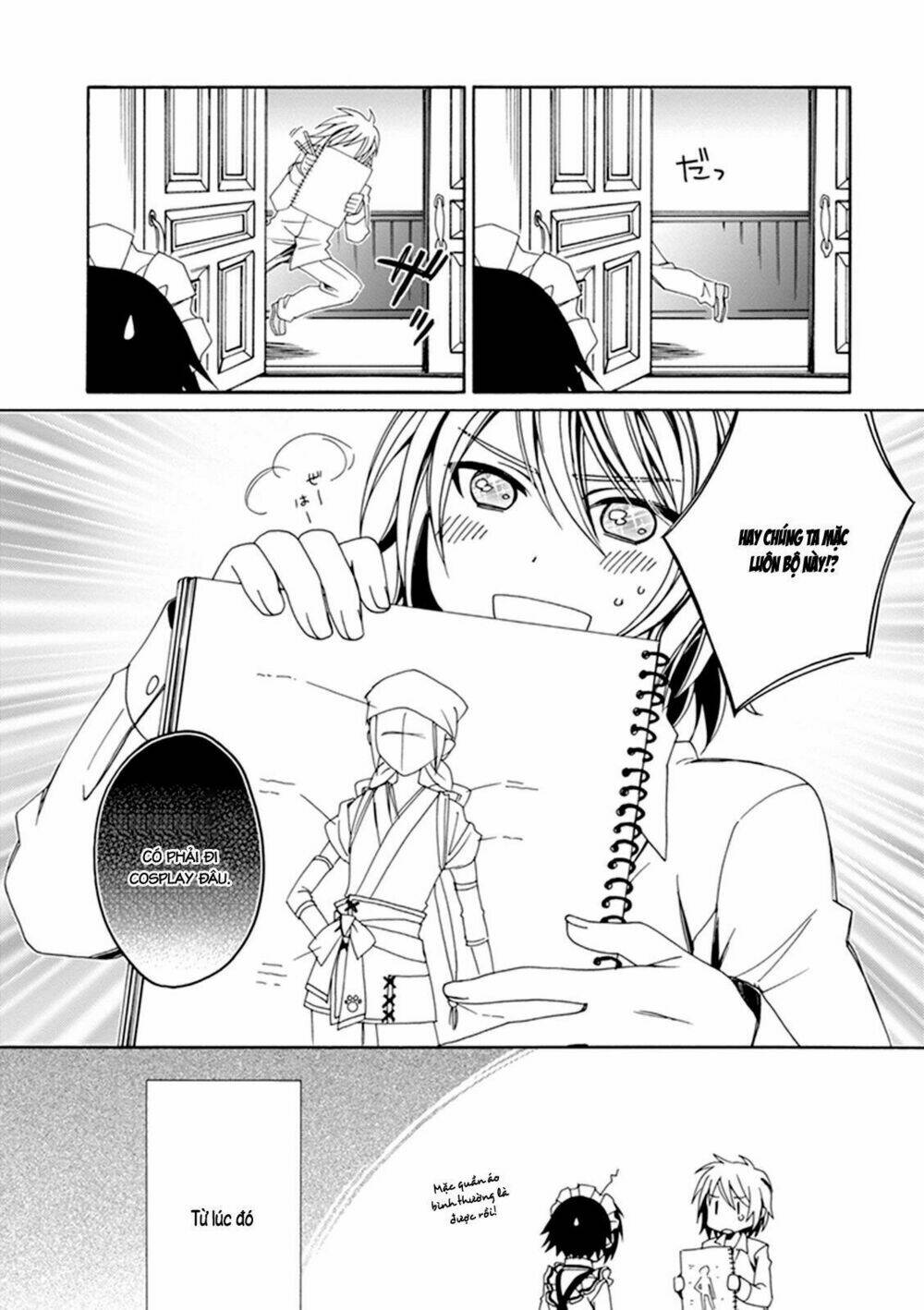 Shounen Maid: Chapter 25