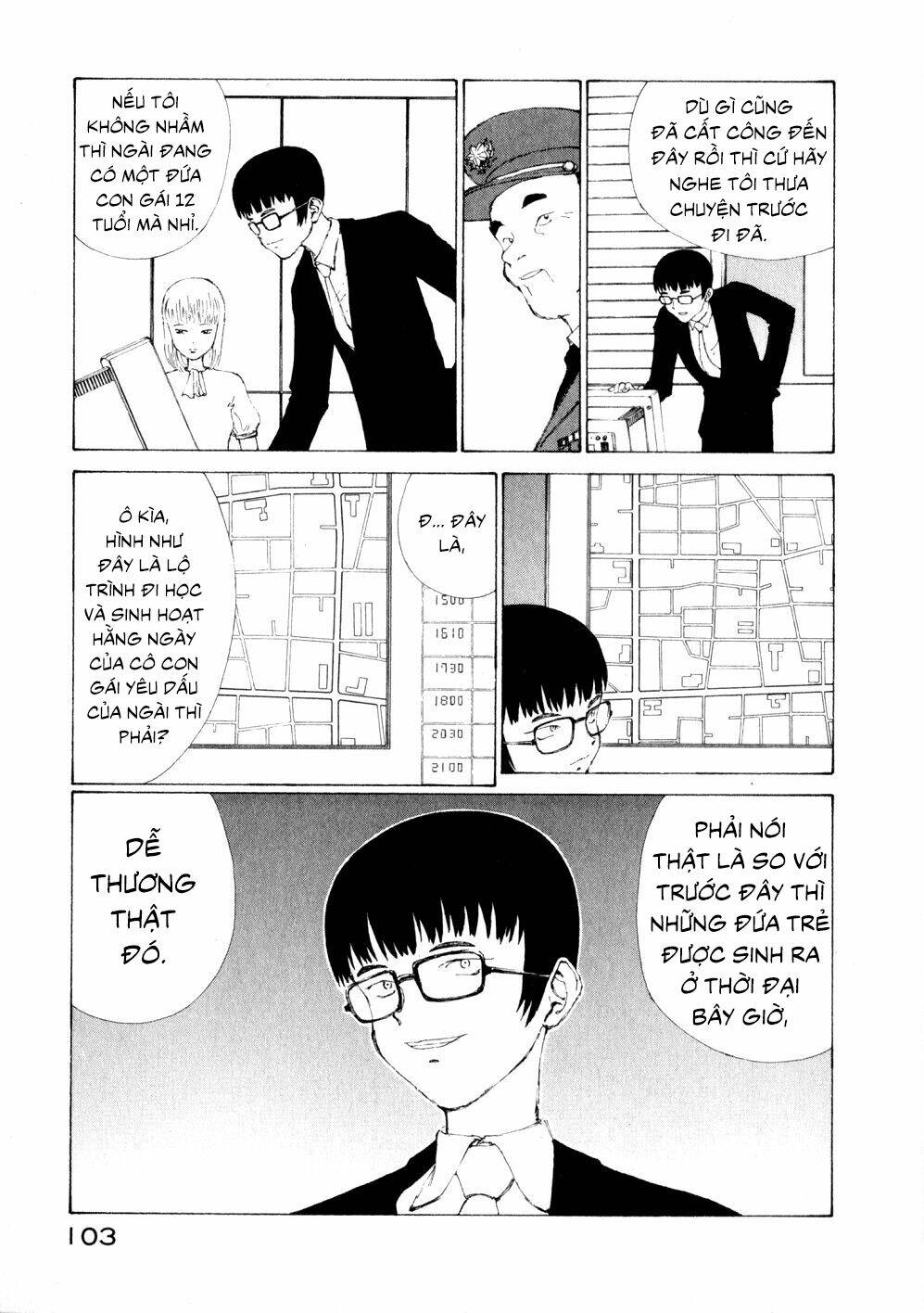 Narutaru: Chapter 10