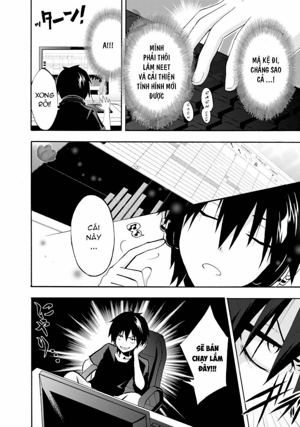 Kagerou Daze: Chapter 1