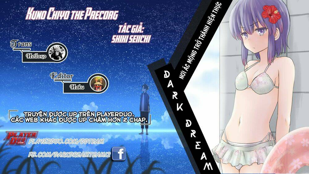 Yochinouryoku Manga - Kuno Chiyo: Chapter 34