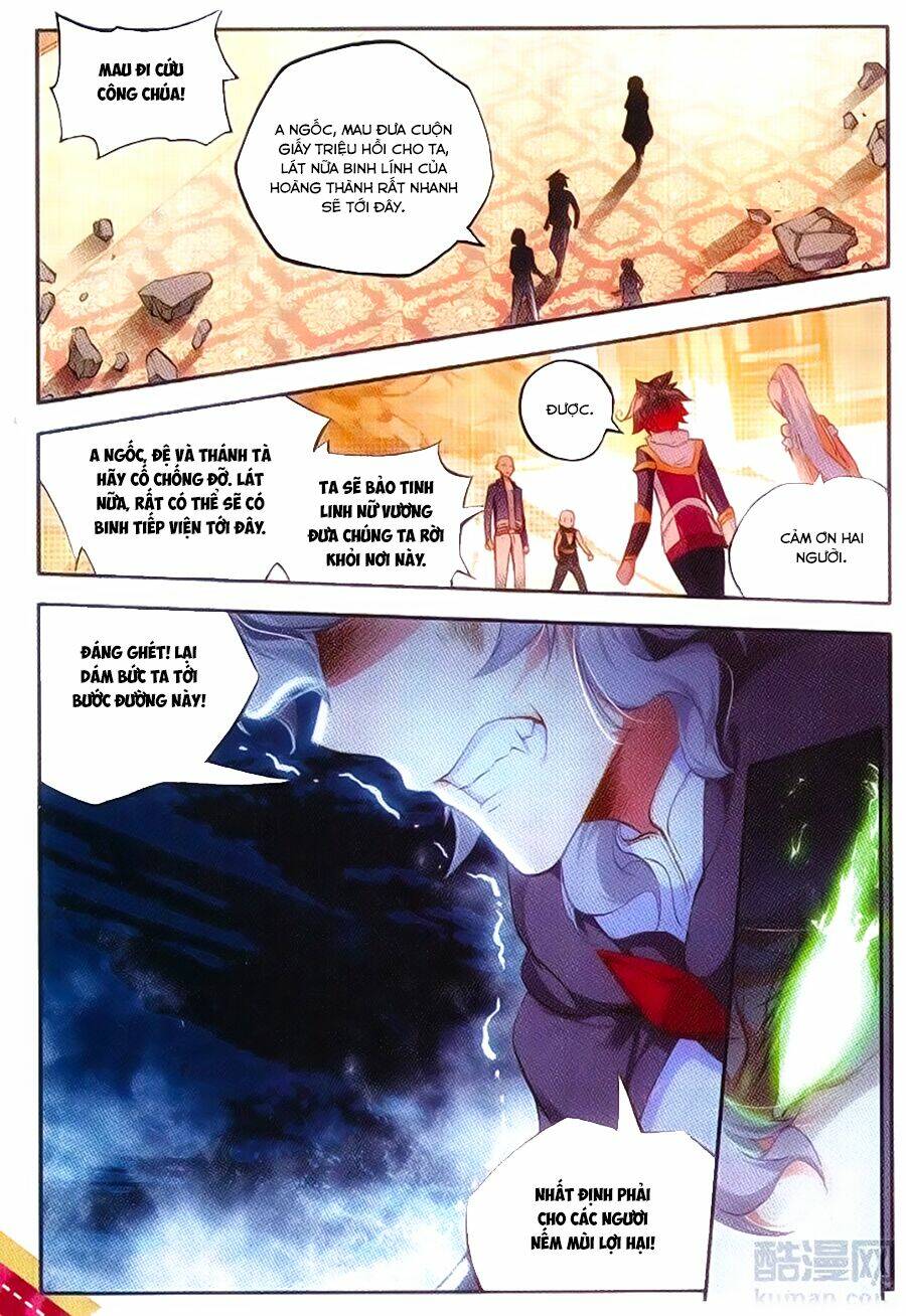 Thiện Lương Tử Thần: Chapter 59