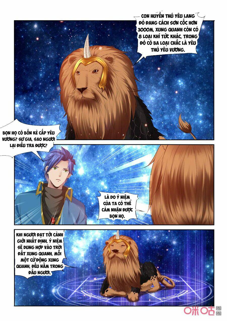 Cửu Tinh Thiên Thần Quyết: Chapter 210