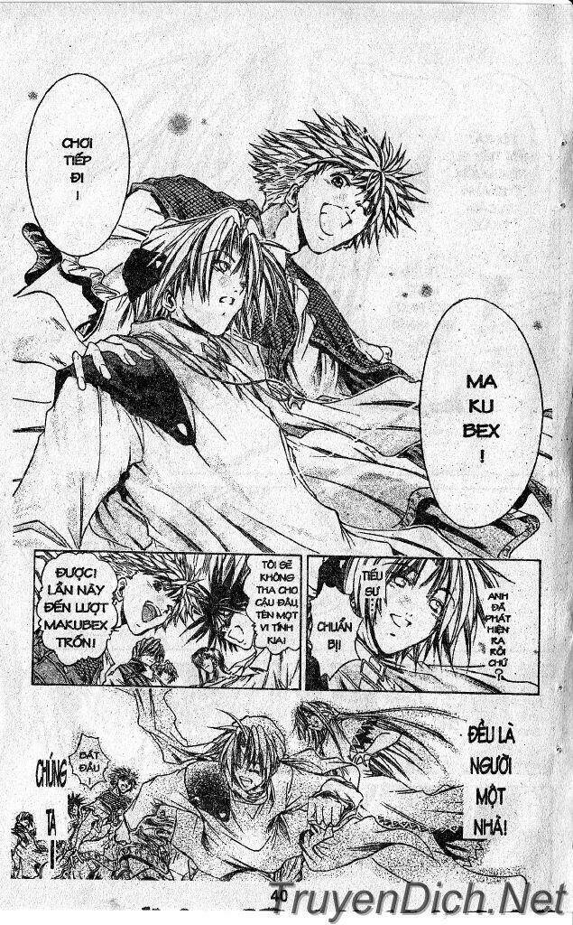 Get Backers: Chapter 34