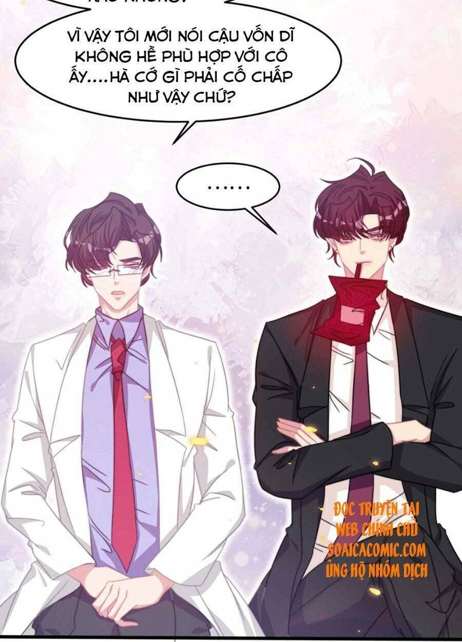 Vết Cắn Trí Mạng: Chapter 47