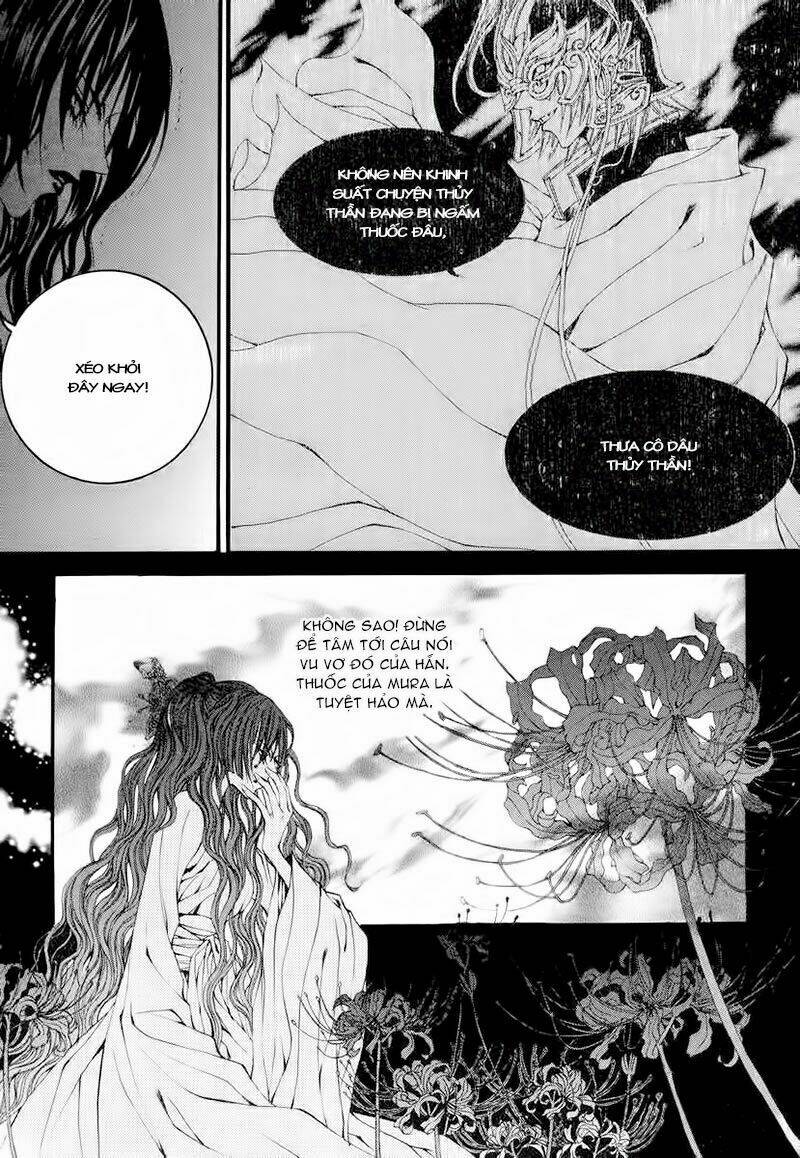 Tân Nương Của Thủy Thần: Chapter 56