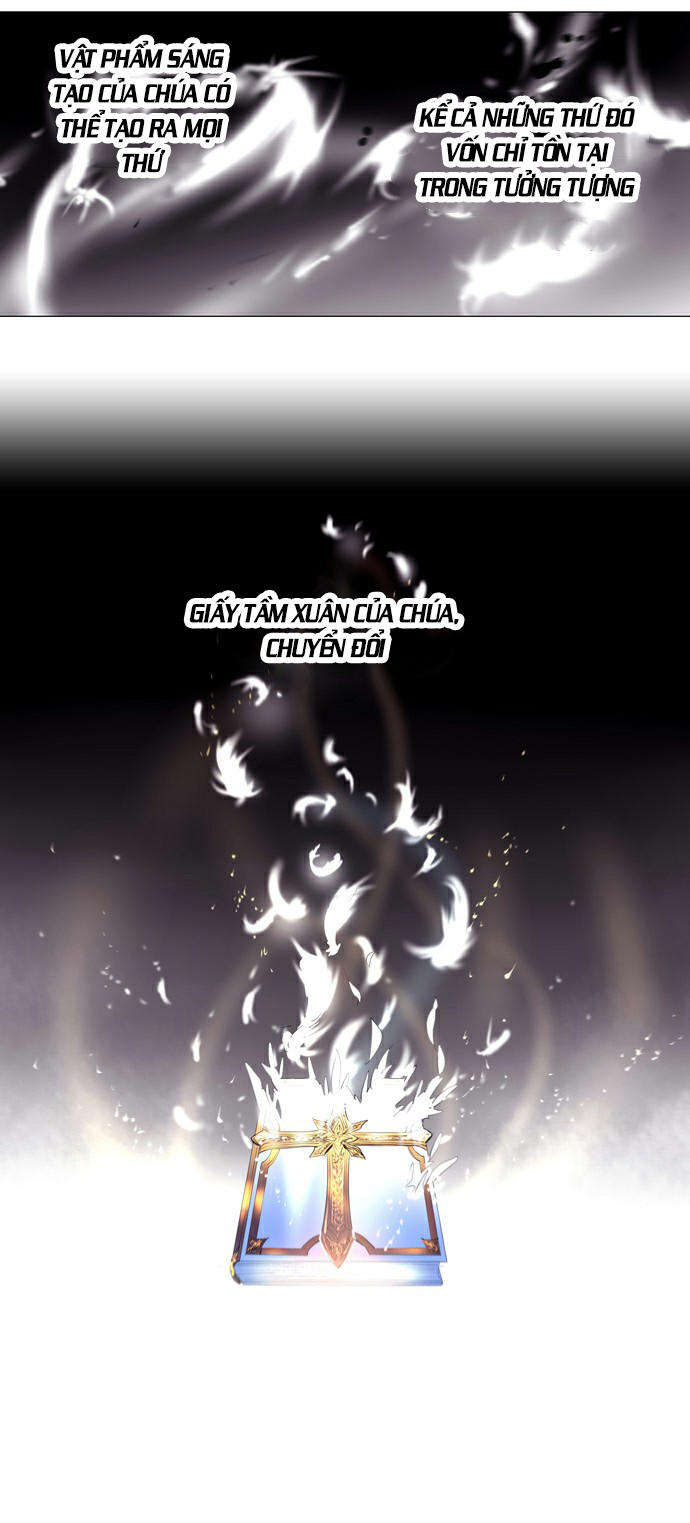 Soul Cartel: Chapter 197