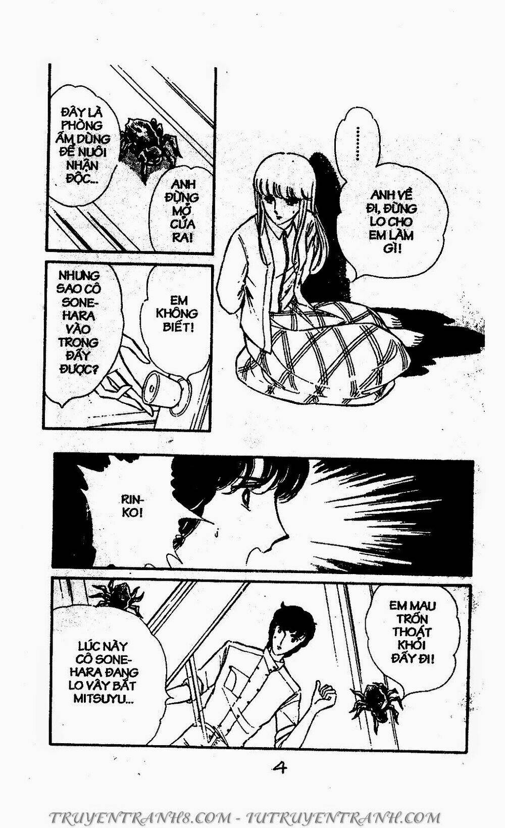 Mimi Kỳ Lạ: Chapter 45.1