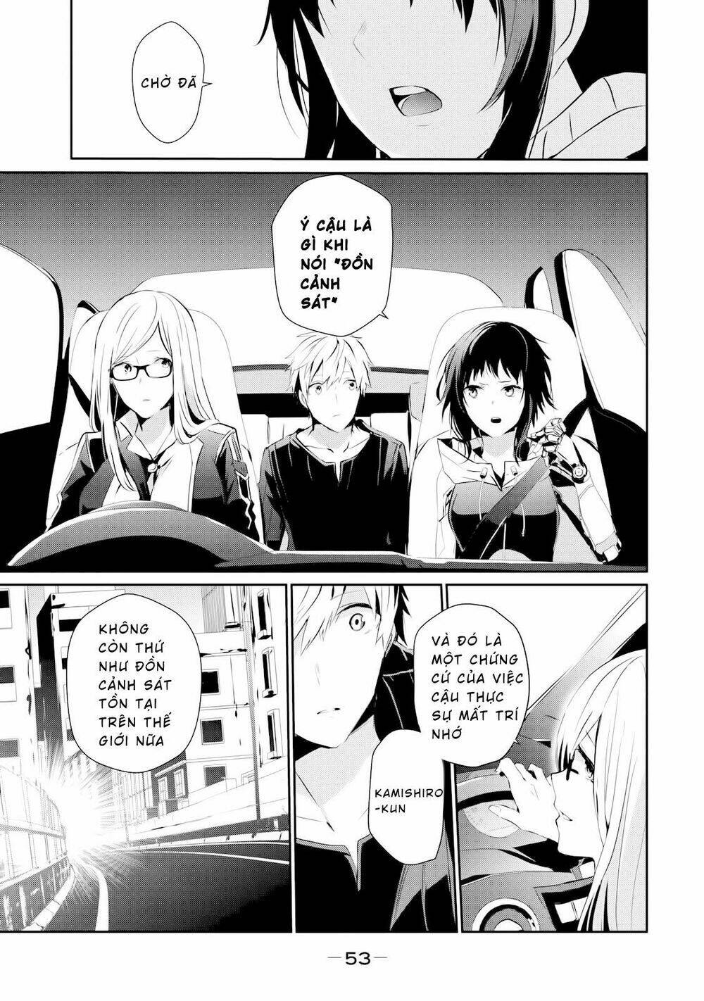 Gulty Children: Chapter 2