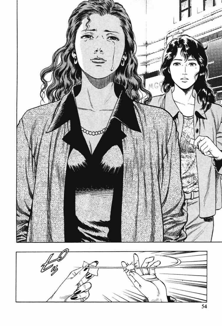 Family Compo: Chapter 65