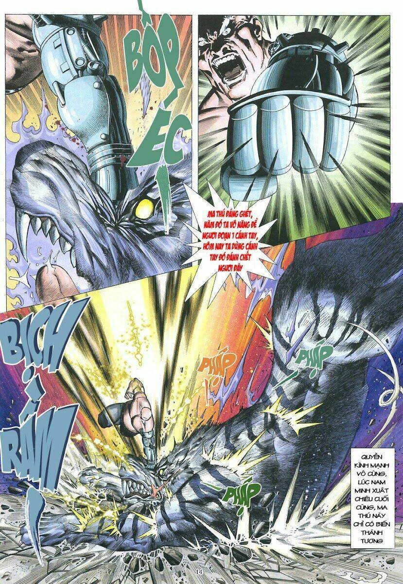 Phong Lôi: Chapter 27