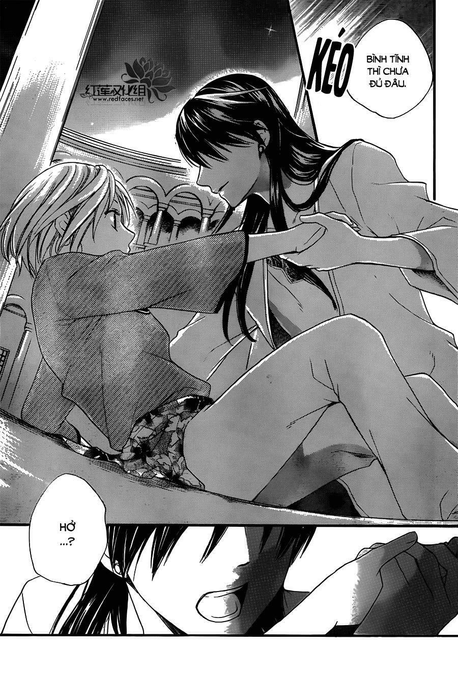 Sabaku no Harem: Chapter 16