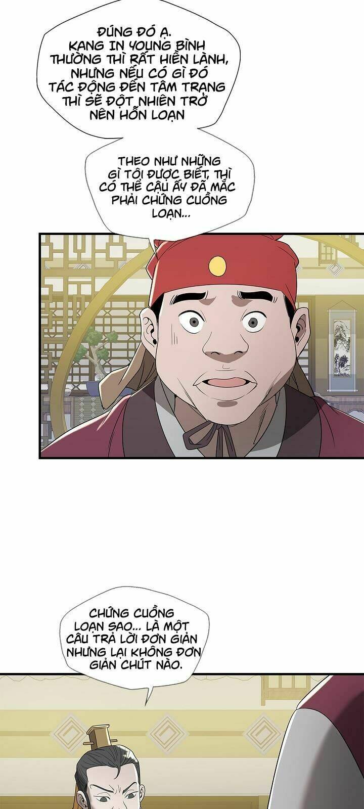 Cuồng Long: Chapter 19