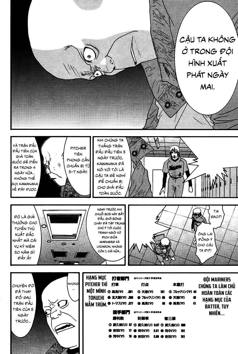 One Outs: Chapter 167