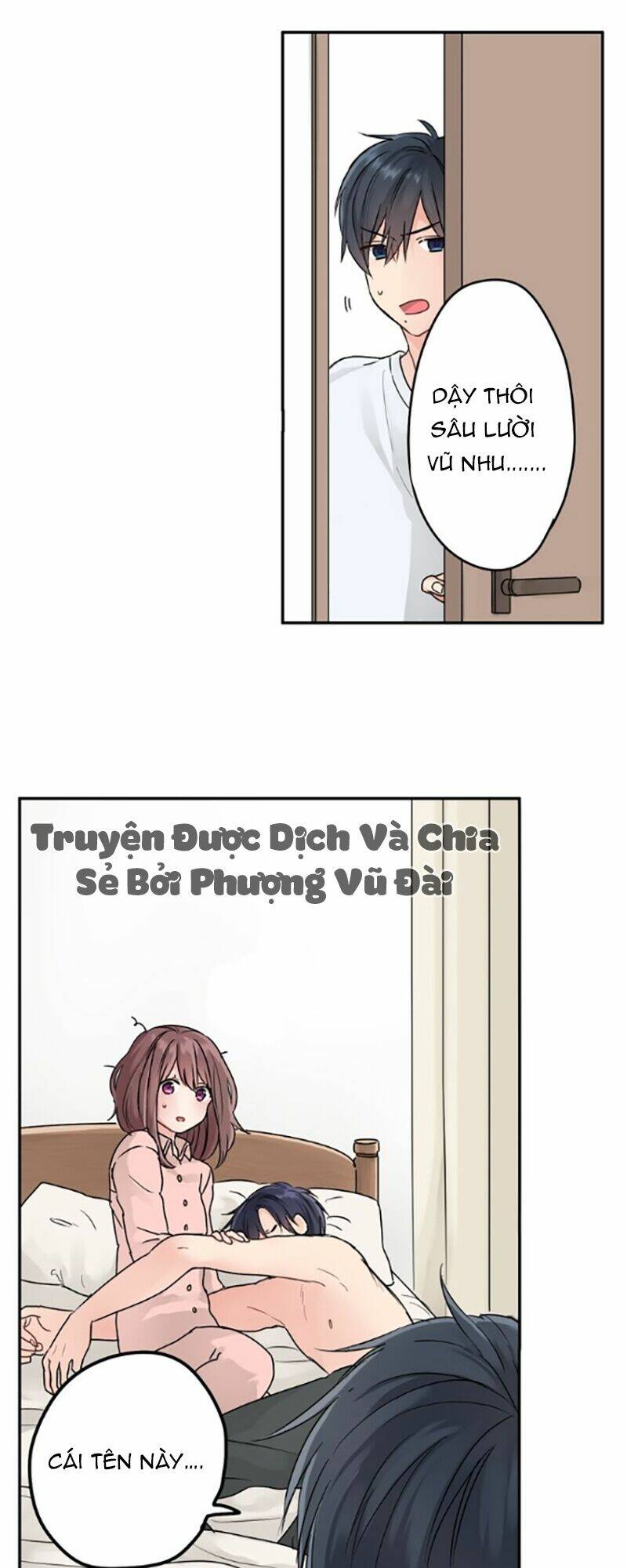 Hai Anh Ấy Của Tôi: Chapter 1