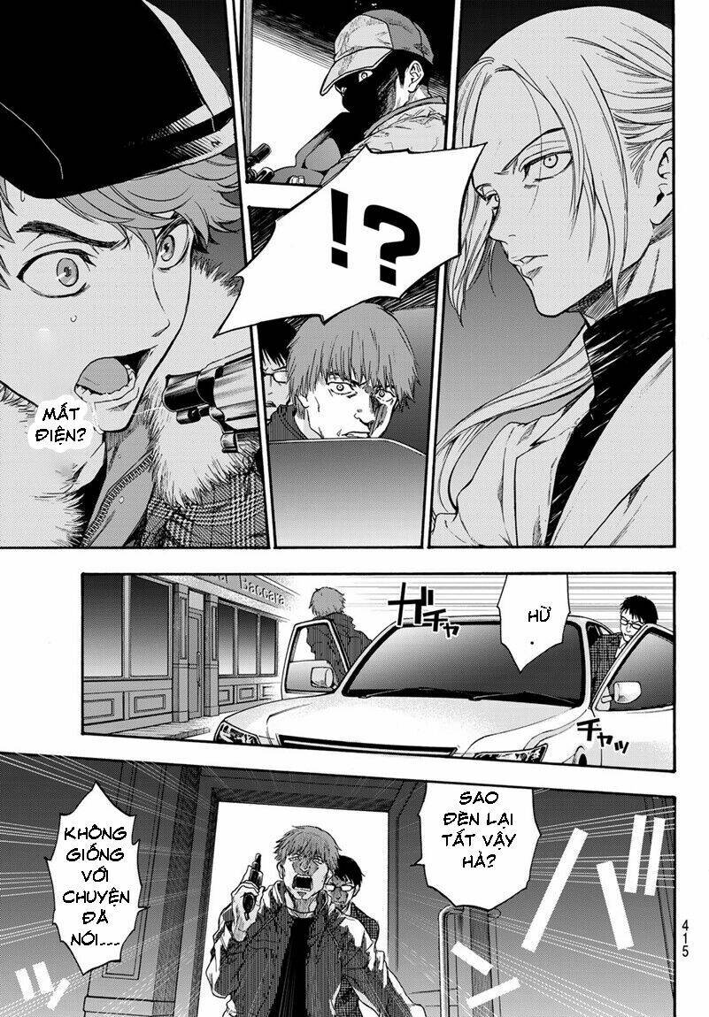 This Man: Sono Kao O Mita Mono Ni Wa Shi O: Chapter 19