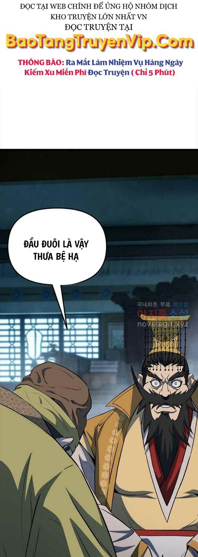 Đông Phương Bất Bại: Chapter 20