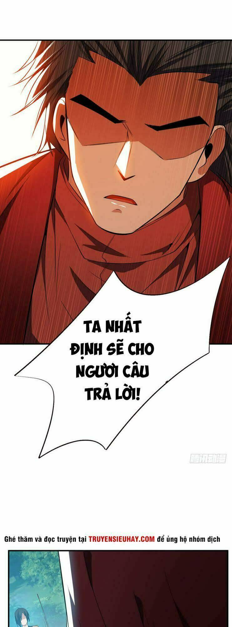 Yêu Giả Vi Vương: Chapter 39