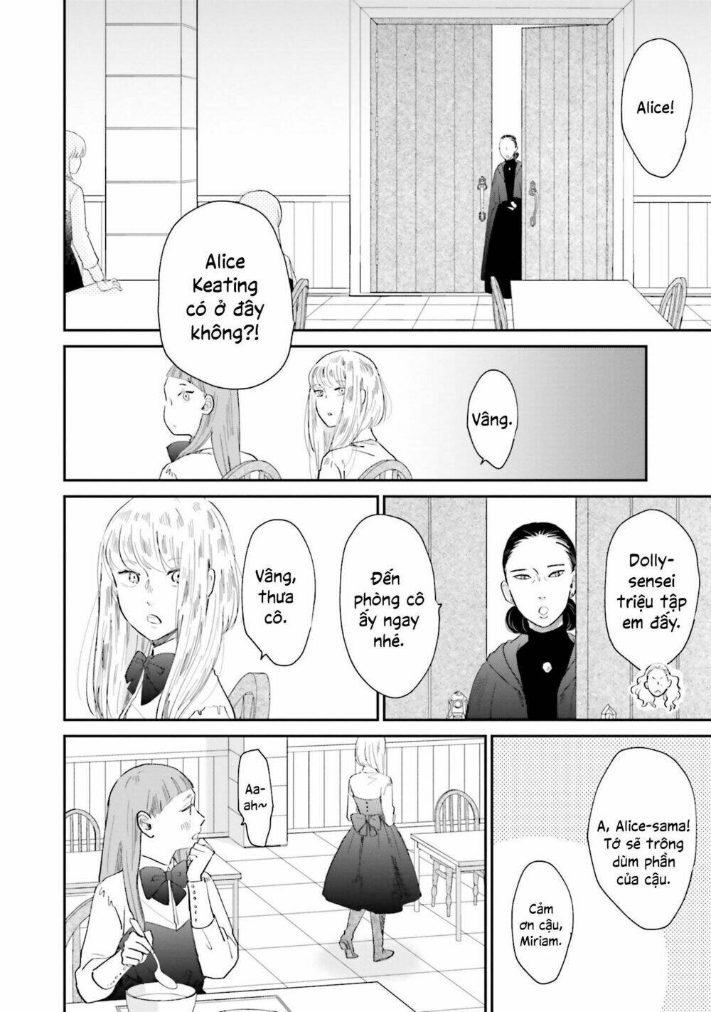 Tận Cùng Của Thế Giới Và Tình Yêu Của Phù Thủy: Chapter 1