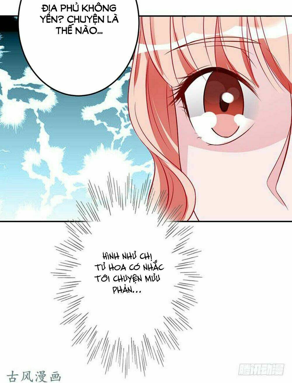 Hung Mãnh Quỷ Phu Bà Thượng Sàng: Chapter 59