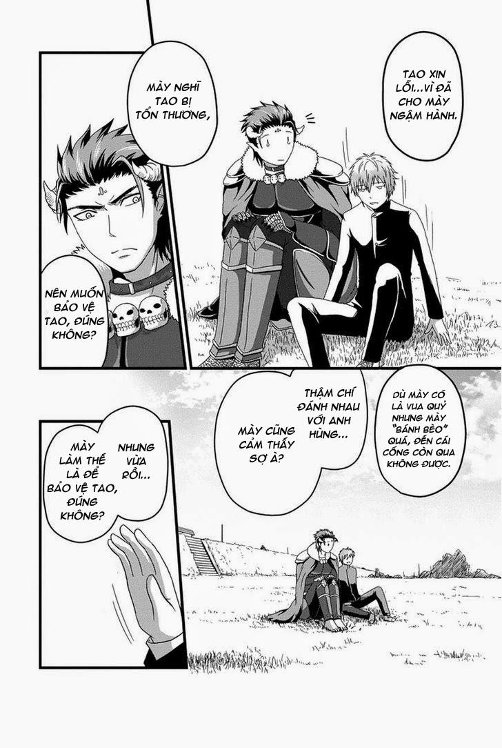 Thú Nuôi Của Tôi Là Satan: Chapter 1