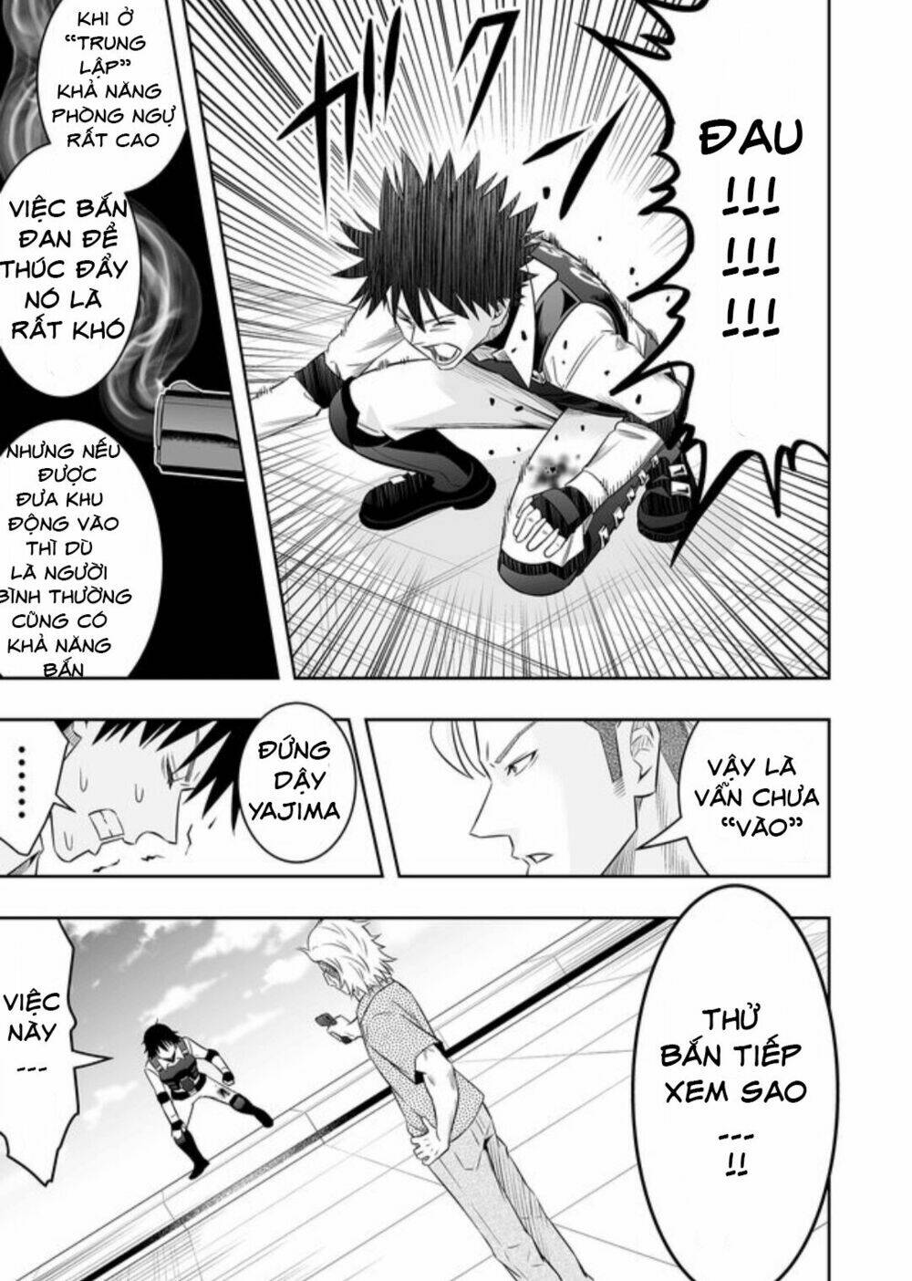 Souzou No Ringo: Chapter 16