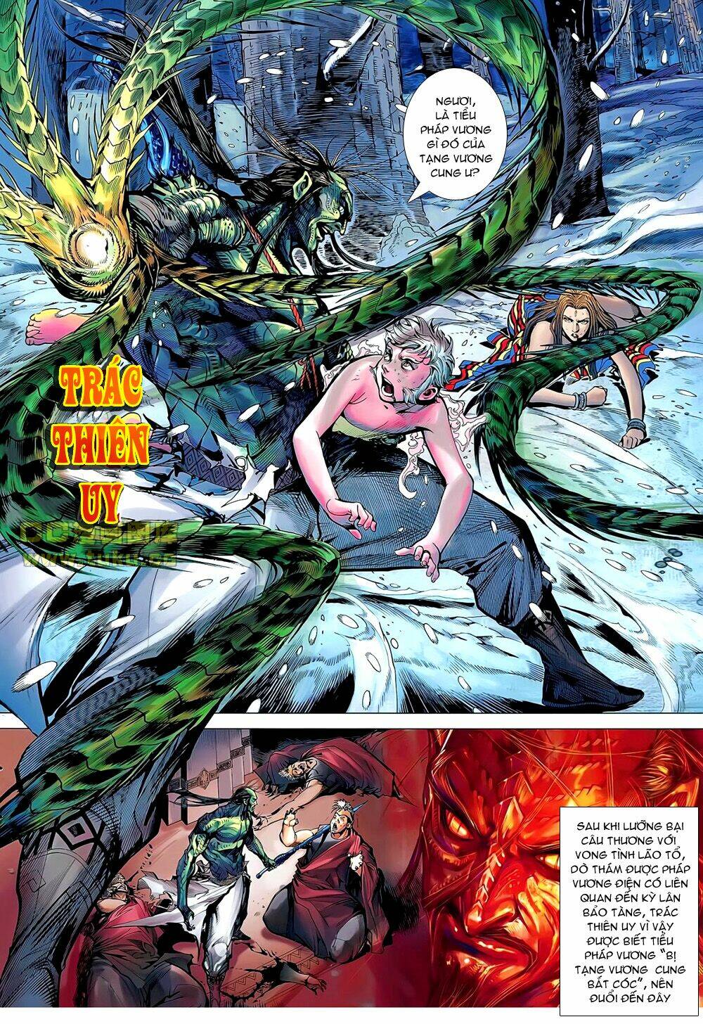 Thiết Tướng Tung Hoành: Chapter 42