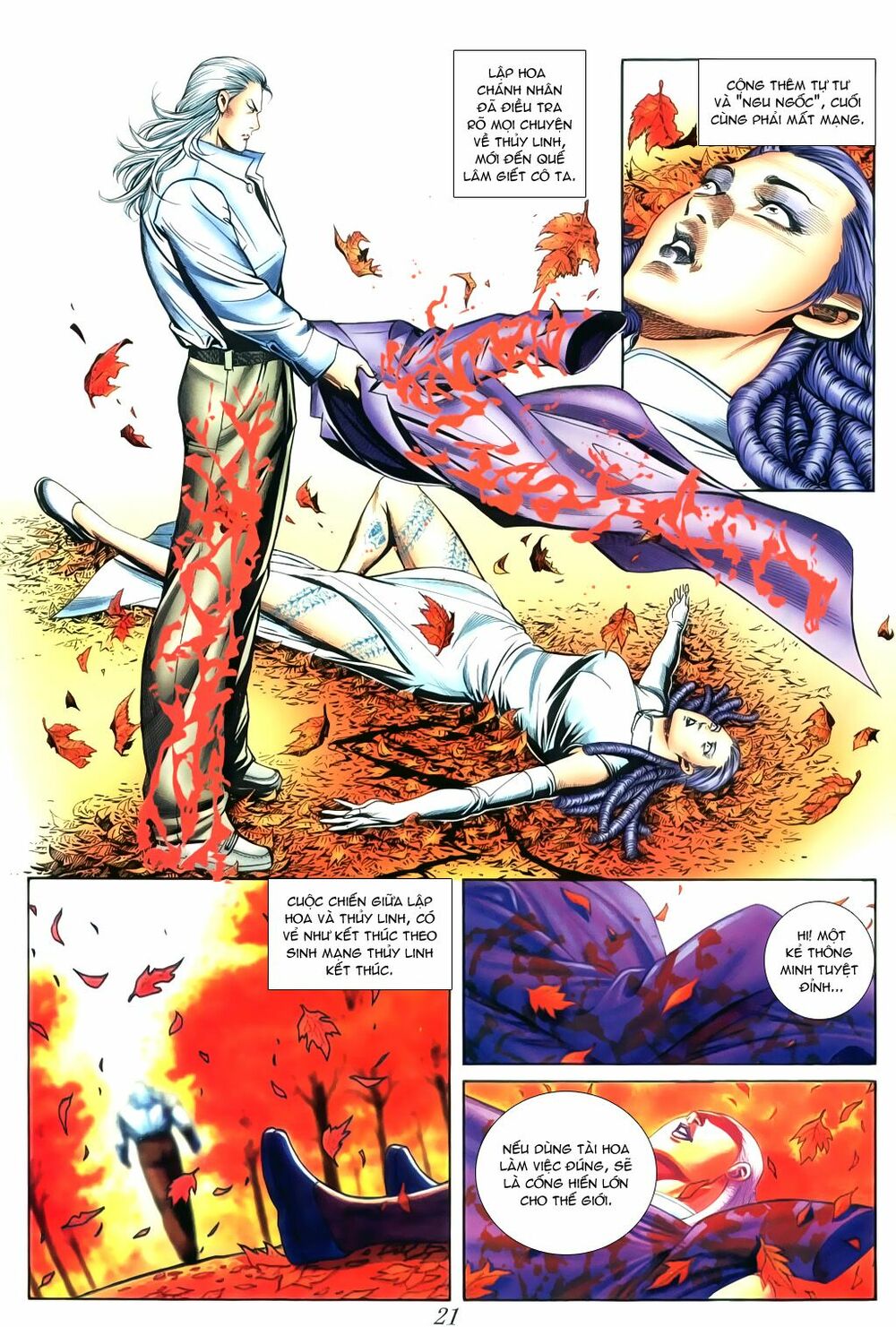Người Trong Giang Hồ: Chapter 408