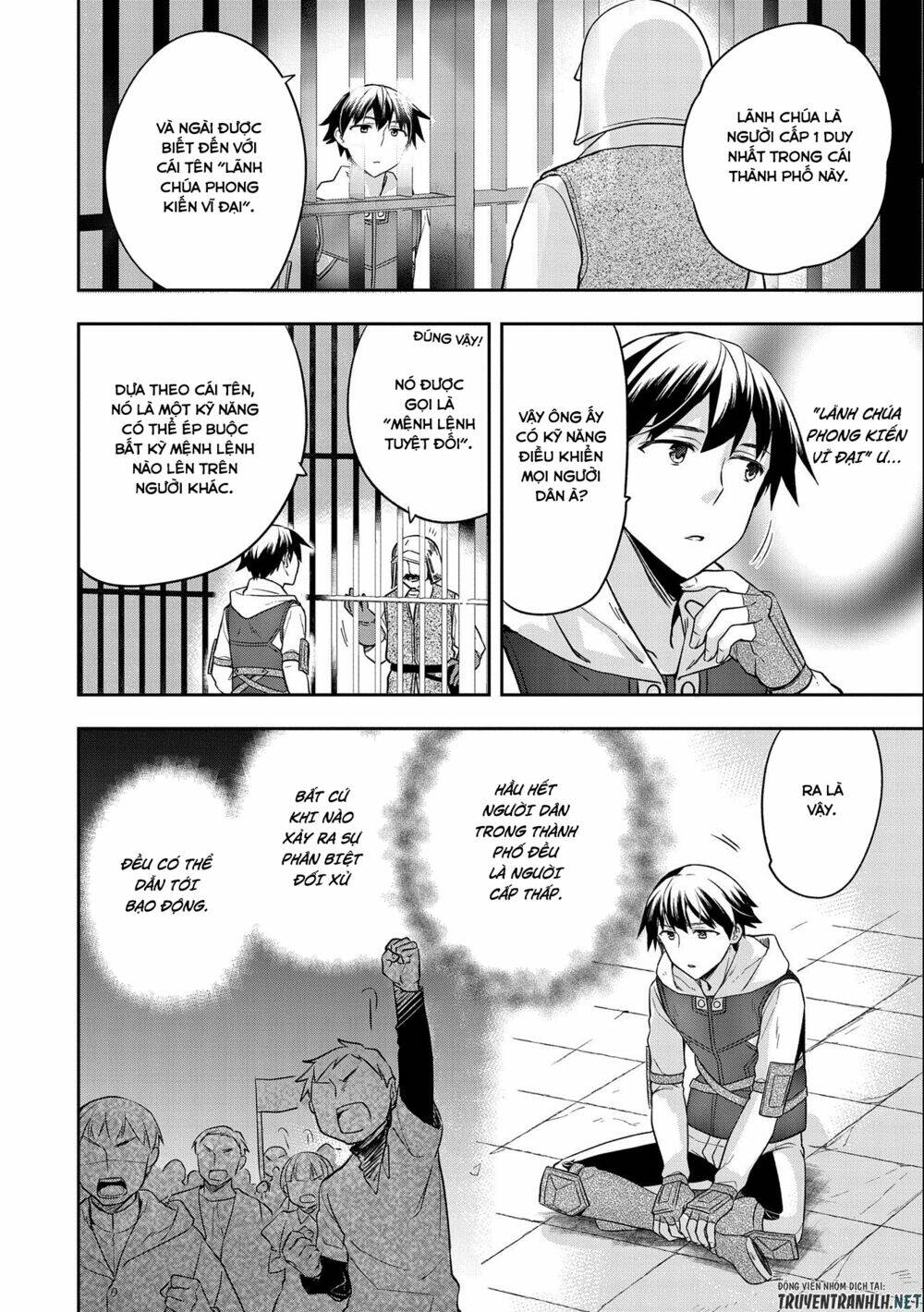 Mushoku No Eiyuu: Betsu Ni Skill Nanka Iranakattan Daga: Chapter 26