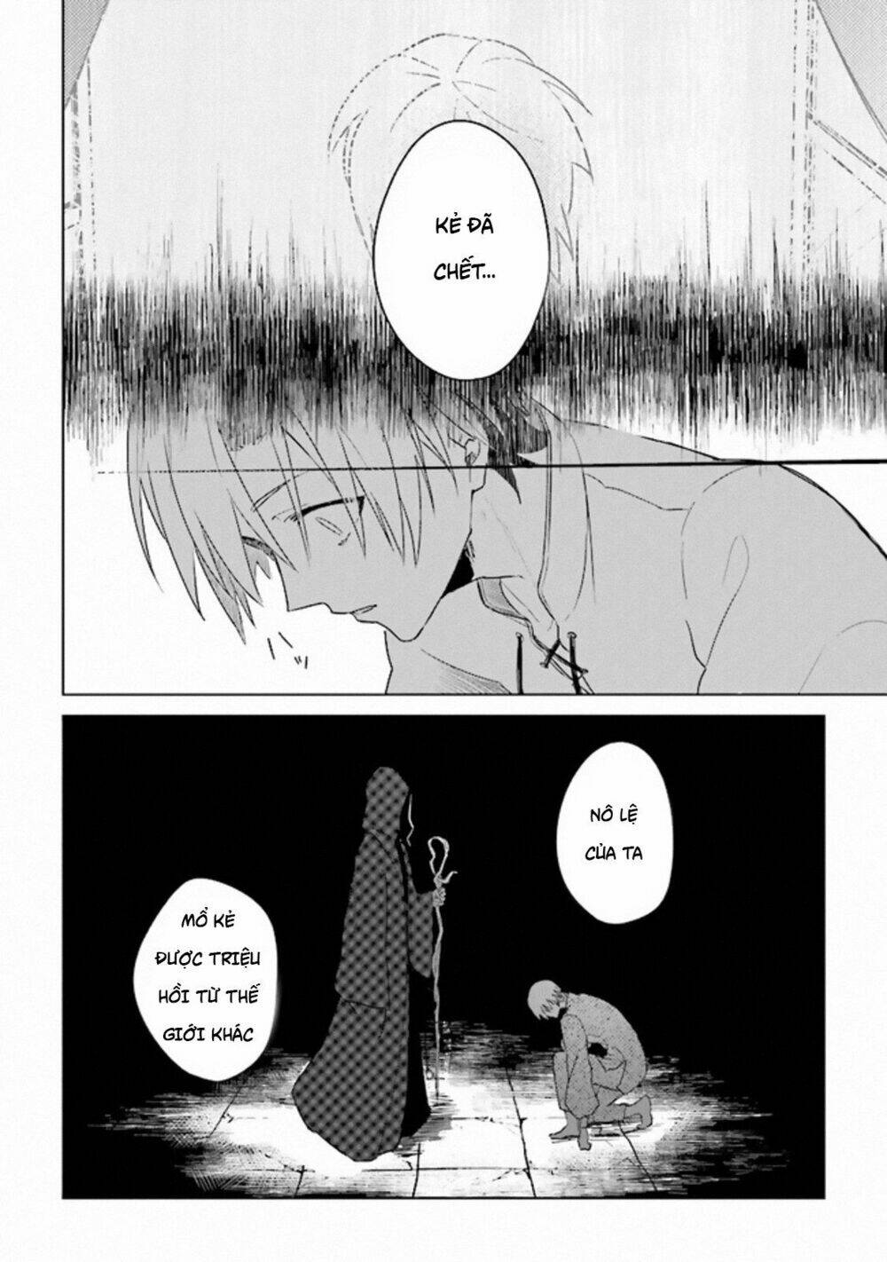 Triệu Hồi Để Trở Thành Chúa Tể Của Cung Điện Bóng Tối: Chapter 1