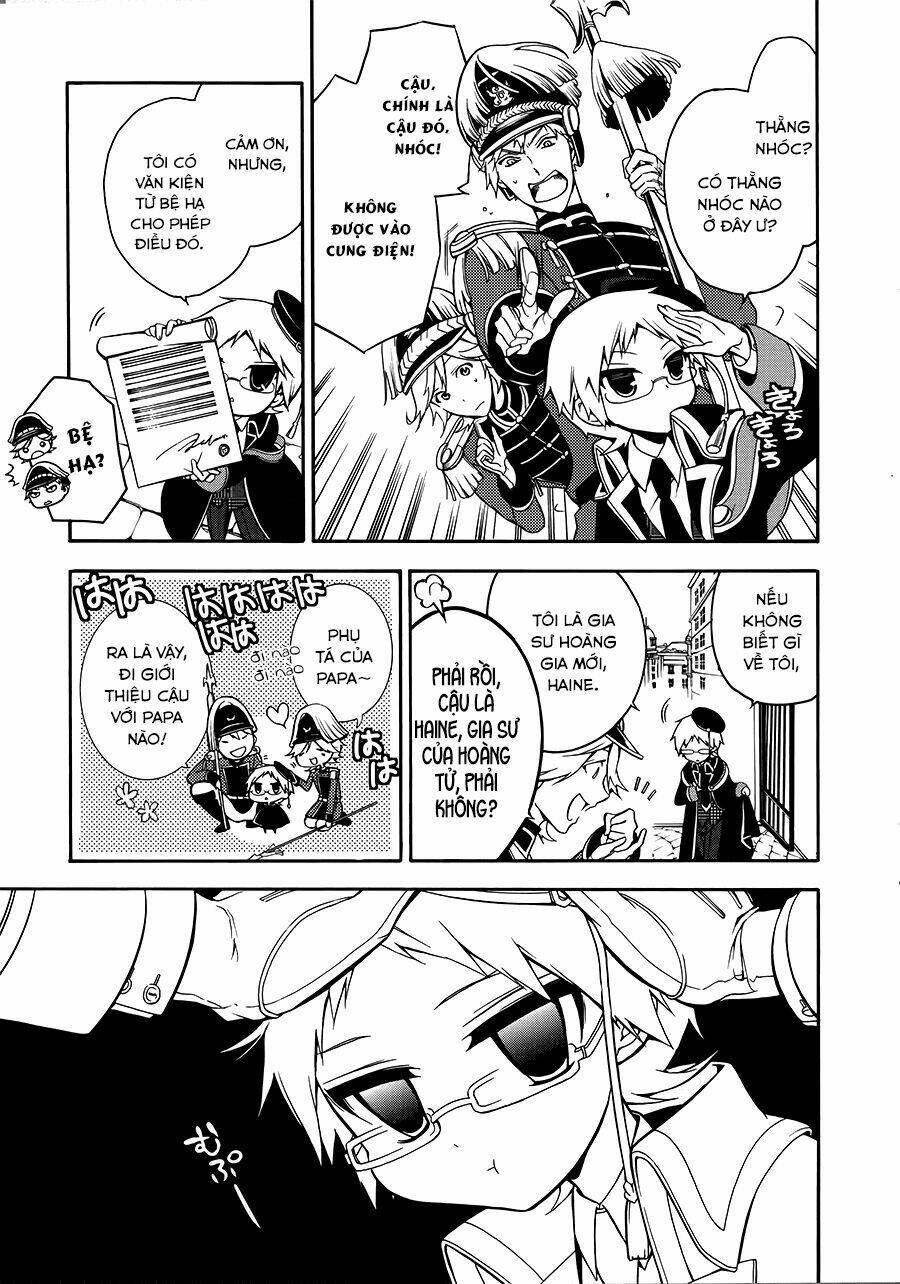 Oushitsu Kyoushi Haine: Chapter 1