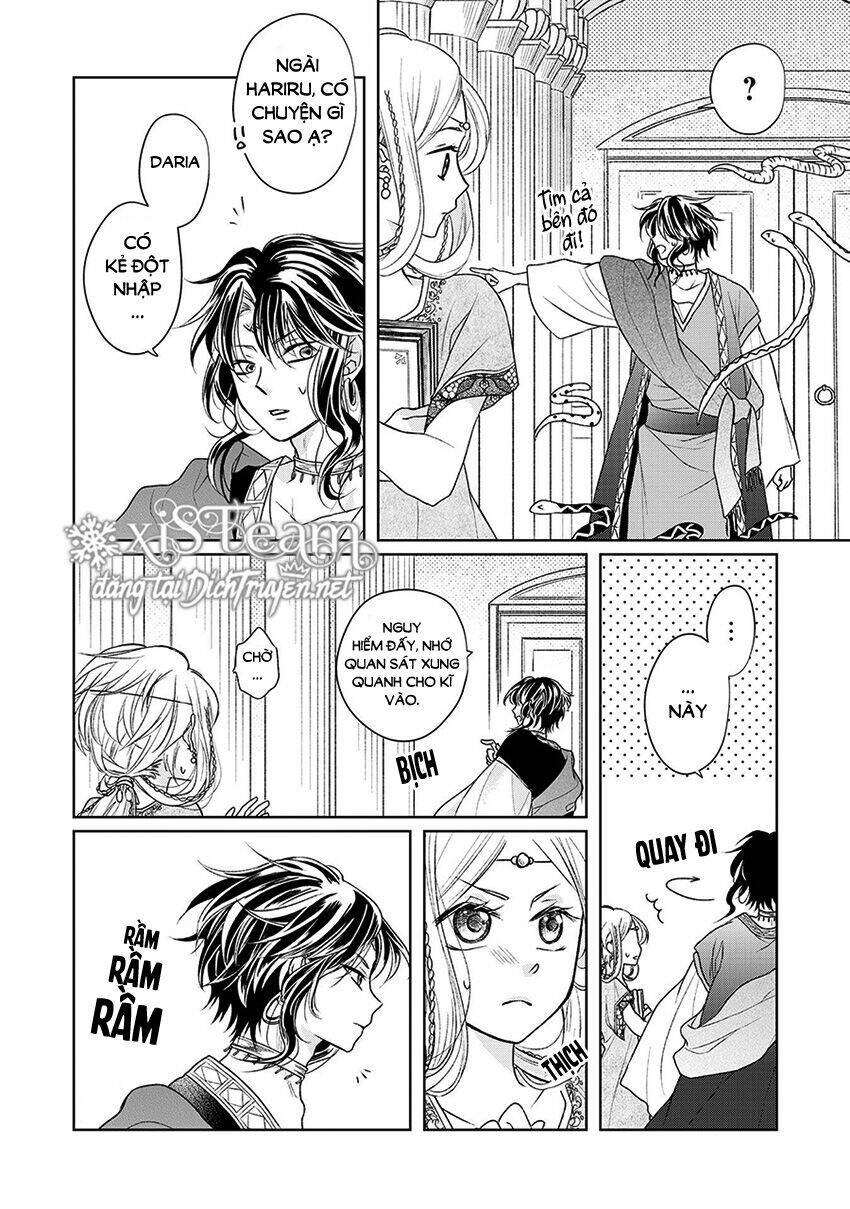 Hebigamisama To Nie No Hanahime: Chapter 1