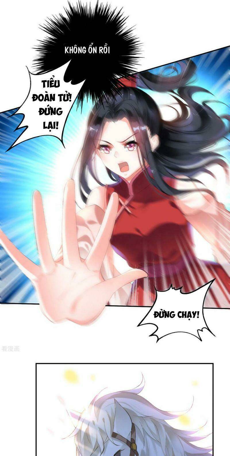 Vương Gia, Áo Lót Của Ngươi Rơi Mất Rồi: Chapter 1