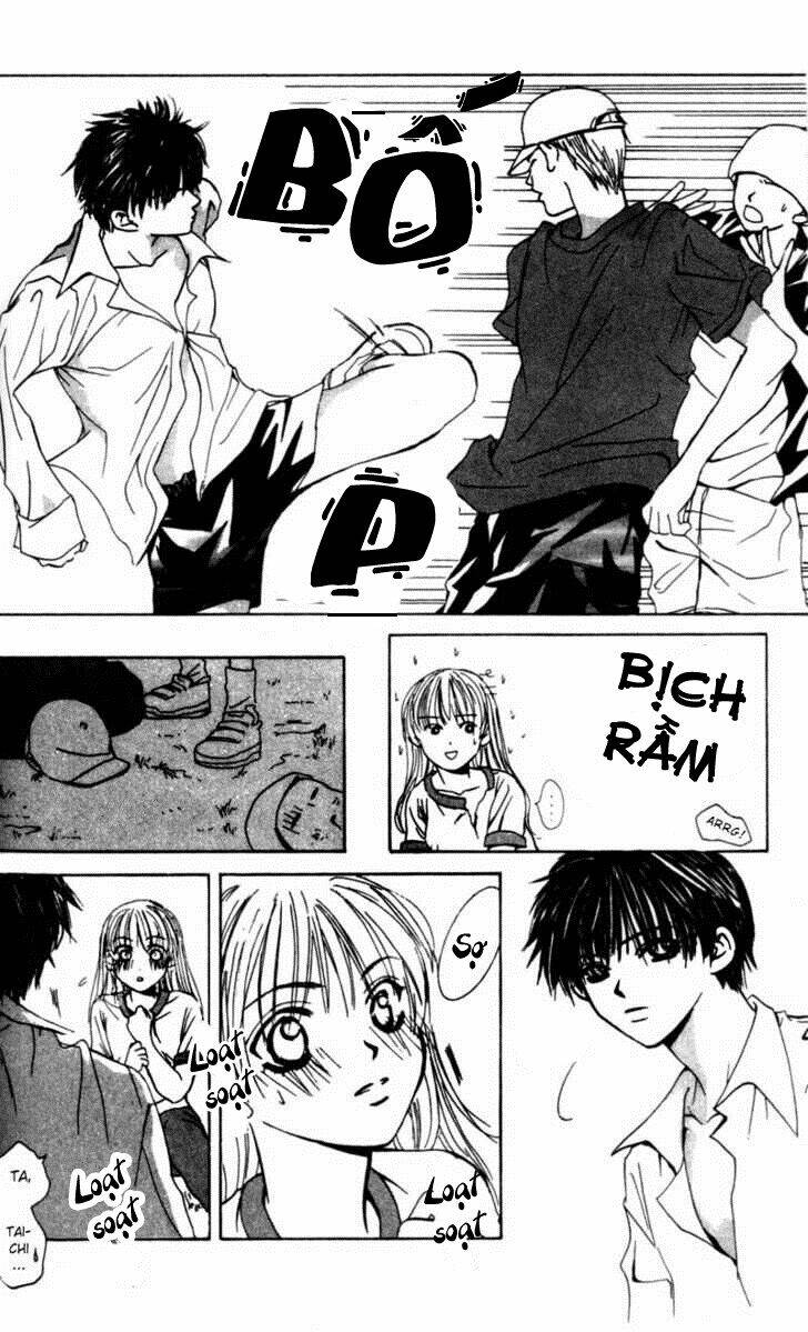 Kiss Me Baby: Chapter 2