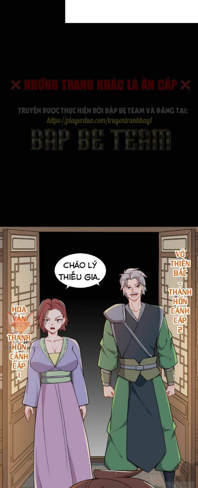 Võ Thần Đương Thế: Chapter 14