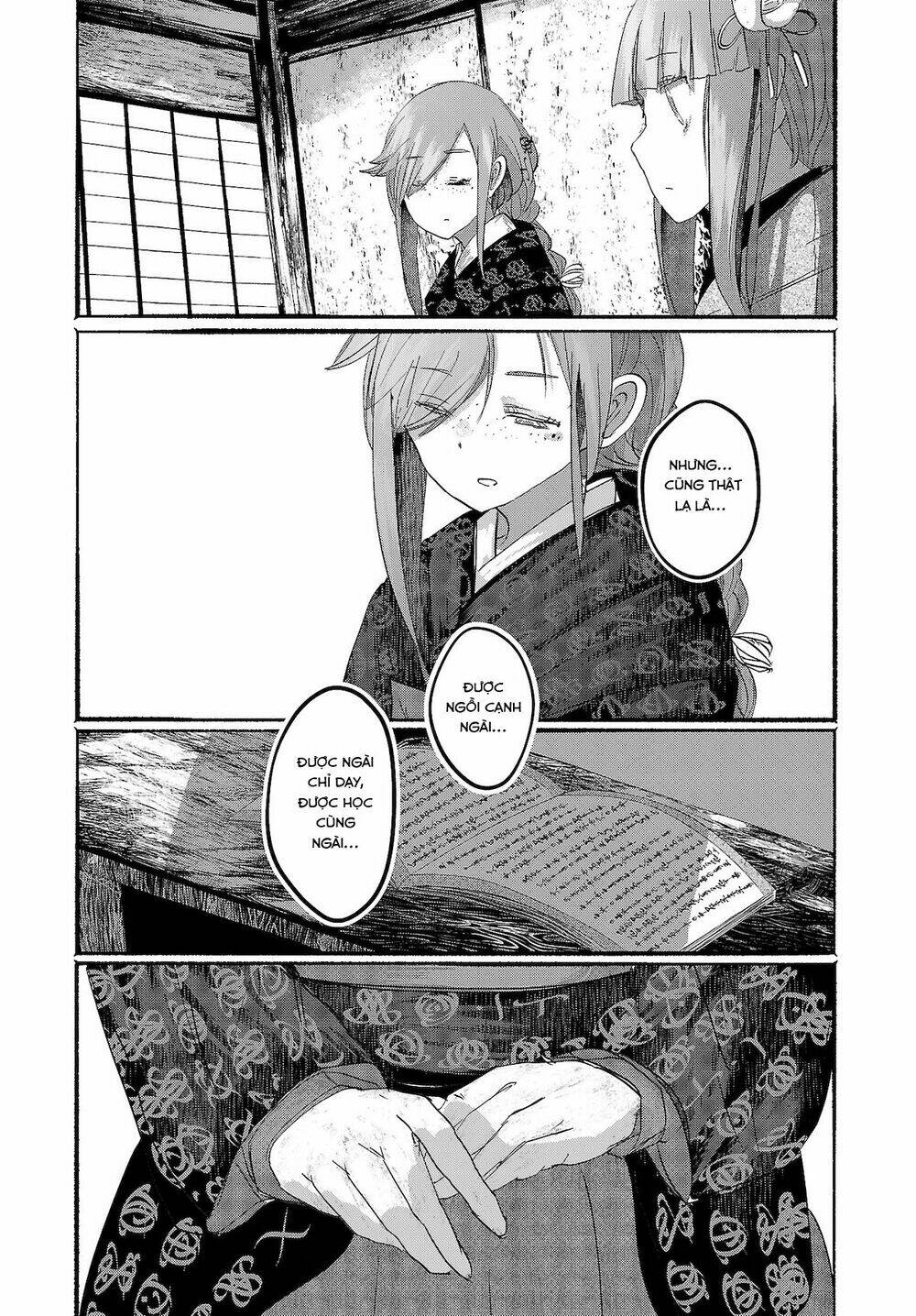 Touhou - Ningentachi No Gensoukyo: Chapter 14