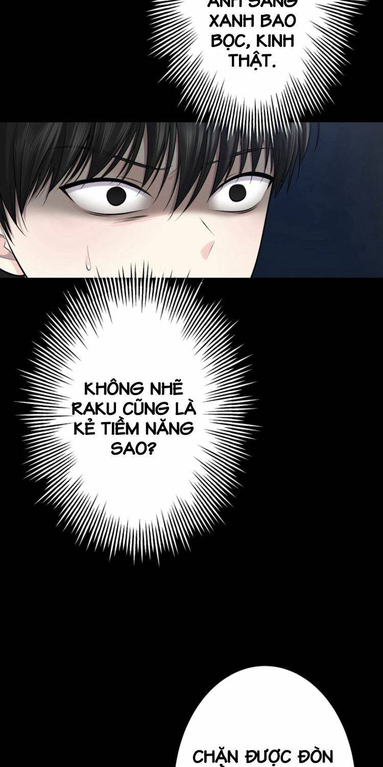 Trò Chơi Của Chúa Thượng: Chapter 16