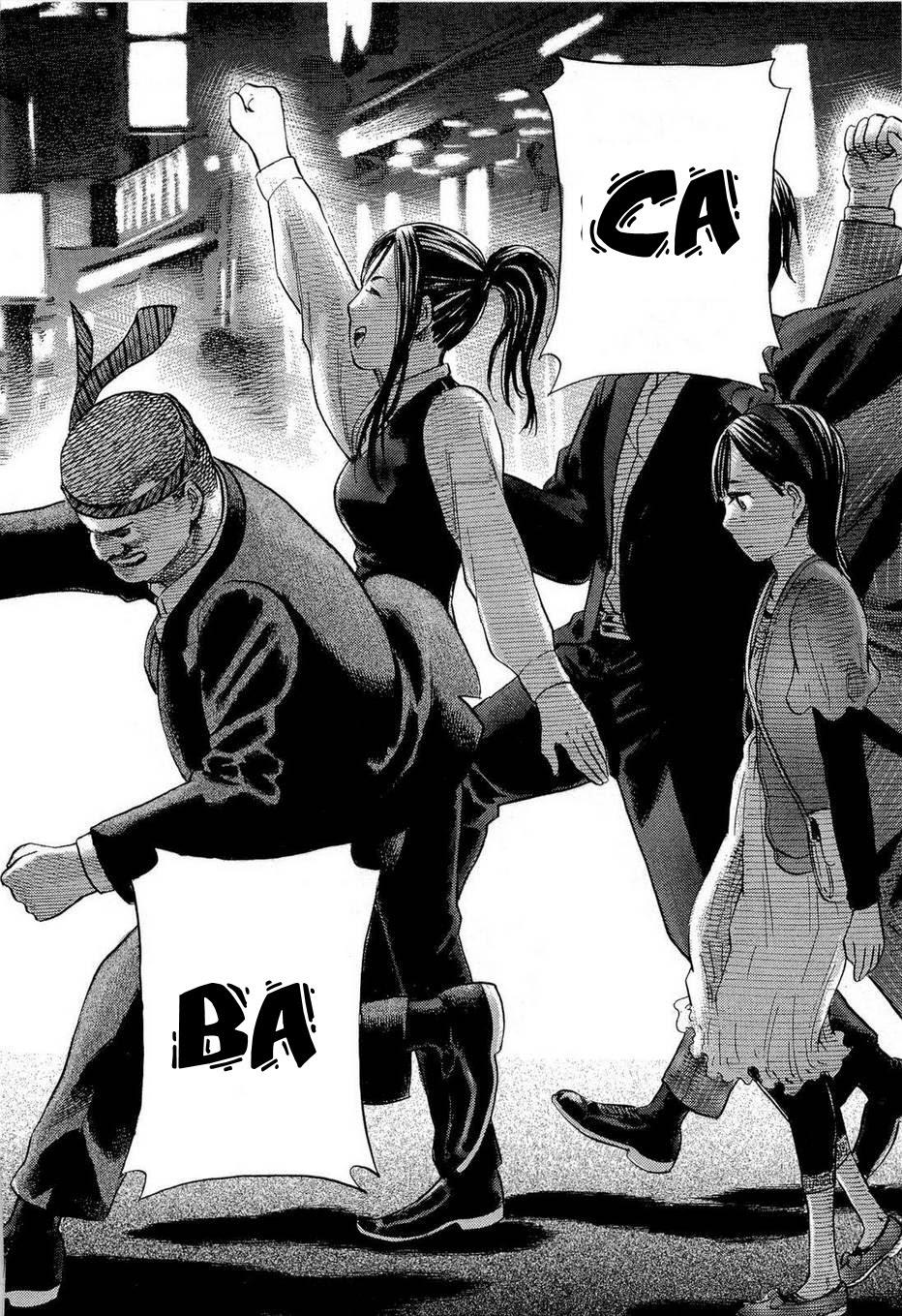 Não Phẳng Siêu Năng Lực: Chapter 4