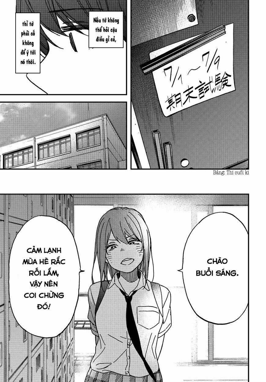 Kakushigoto - Secrets: Chapter 2