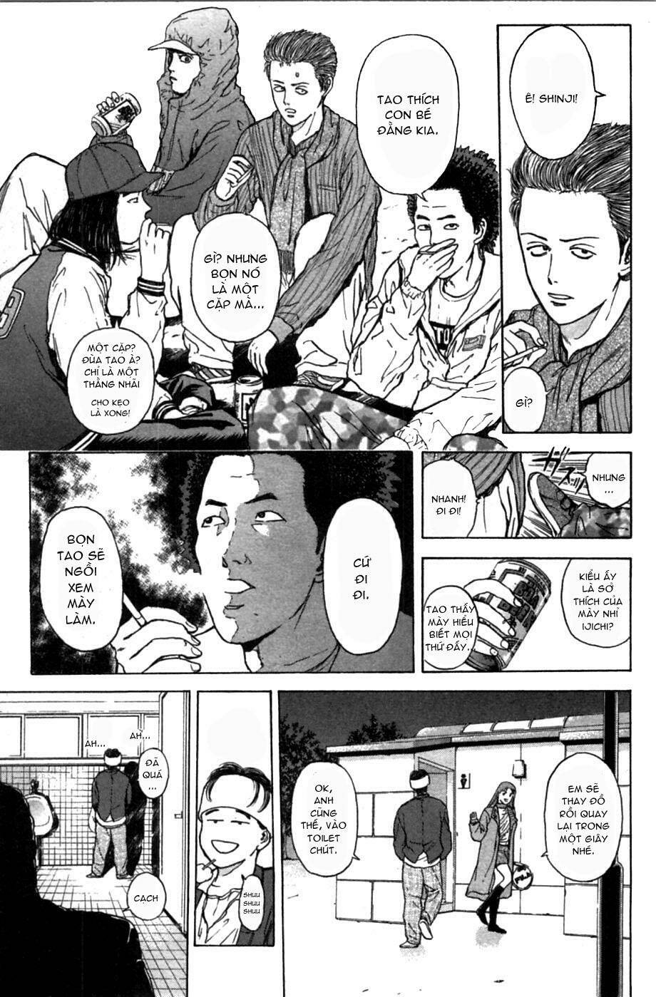 Psychometrer Eiji: Chapter 44